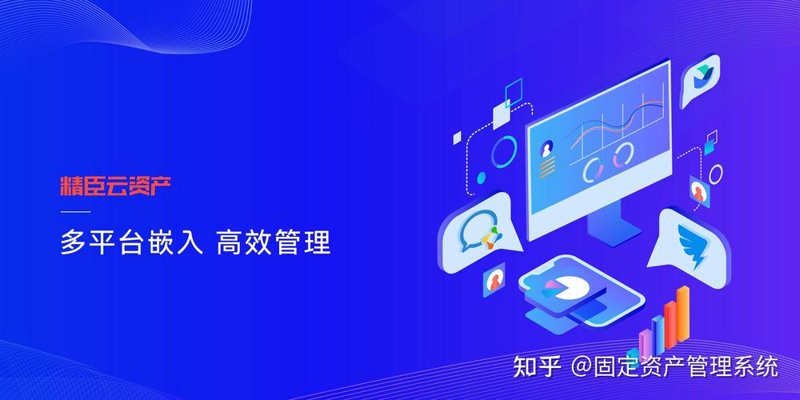 河南实业公司的行业现状与发展