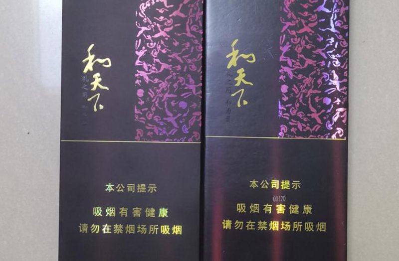 实业投资：构建未来的坚实基石
